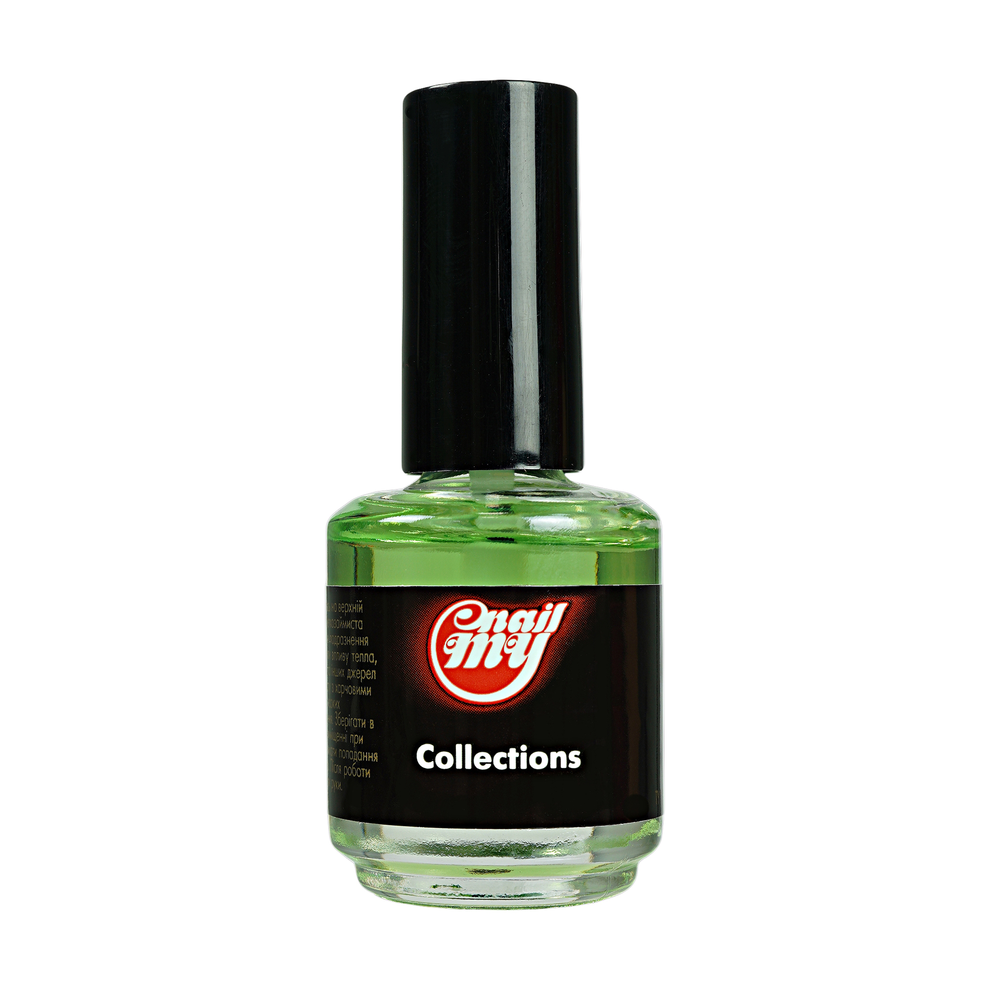 Олія для кутикули My Nail Cuticle Oil Ківі, 10 мл