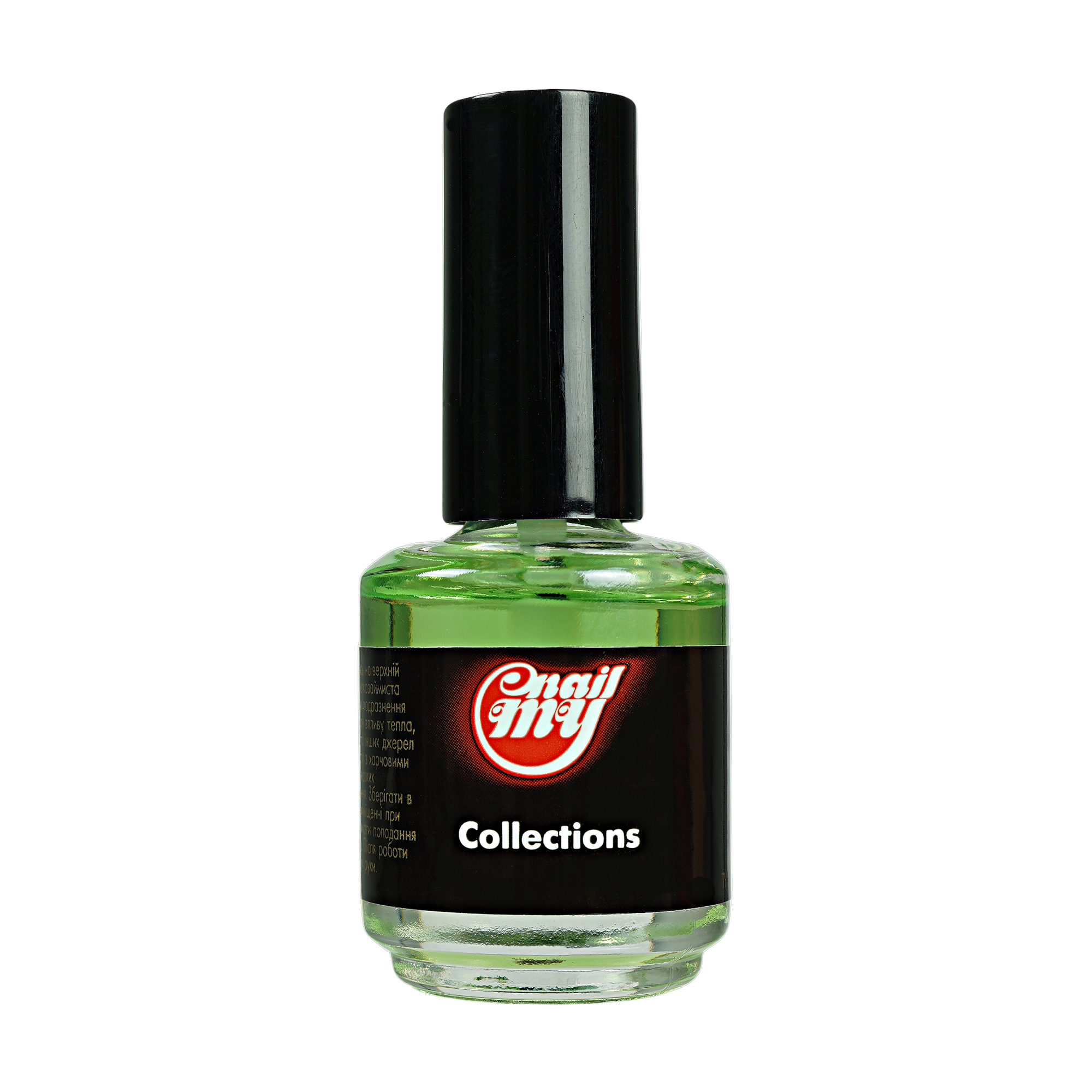 Олія для кутикули My Nail Cuticle Oil Ківі, 15 мл