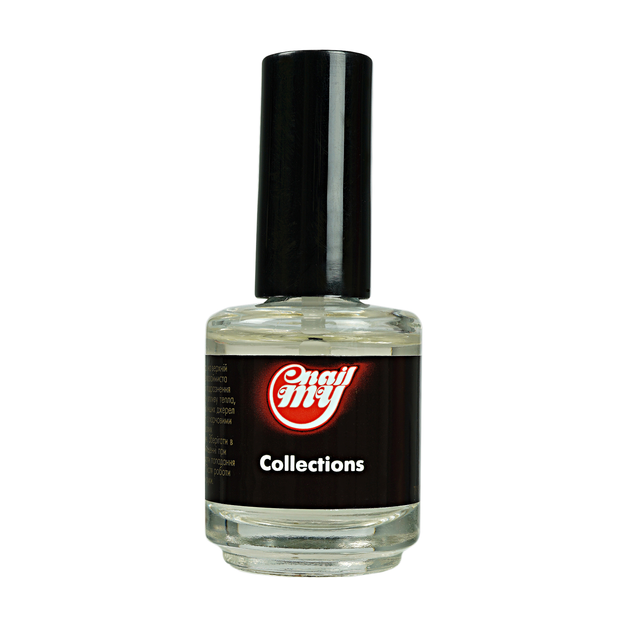 Олія для кутикули My Nail Cuticle Oil Персик, 10 мл