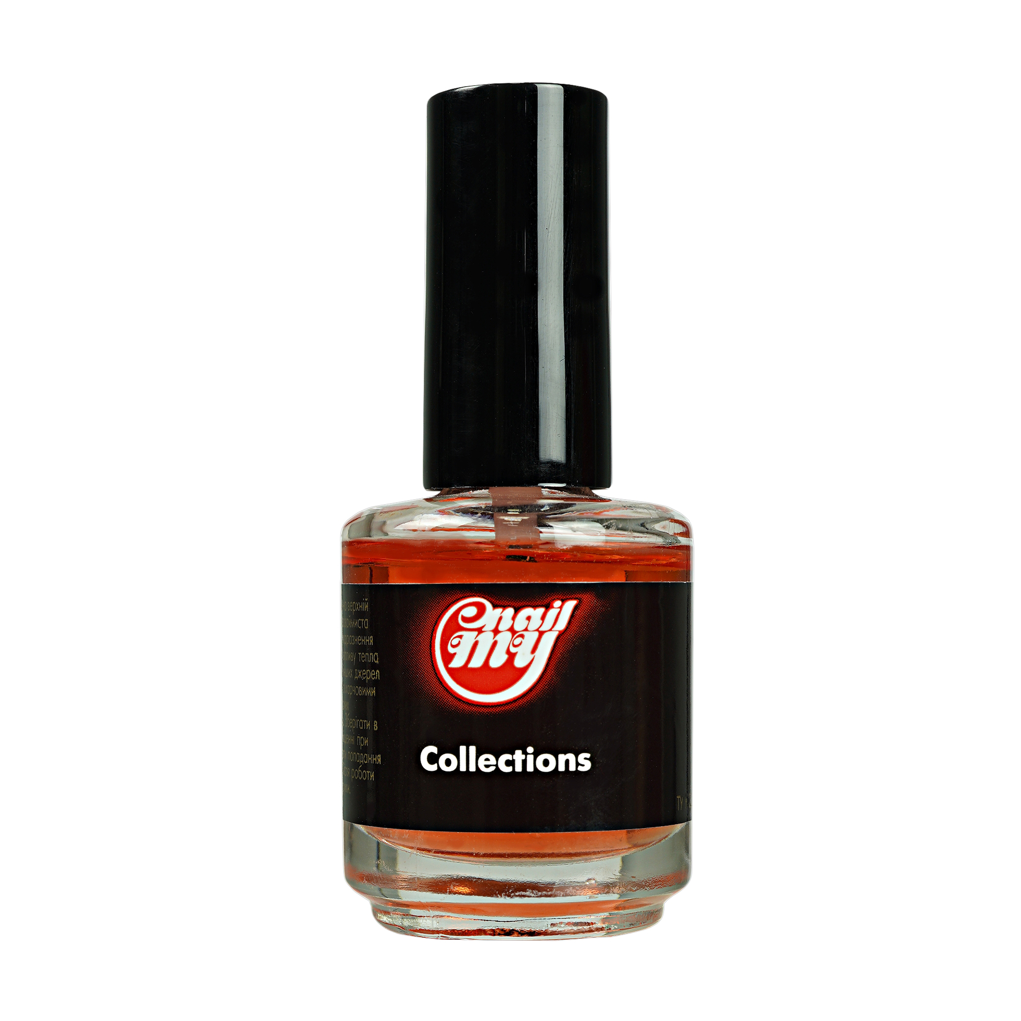 Олія для кутикули My Nail Cuticle Oil Полуниця, 10 мл
