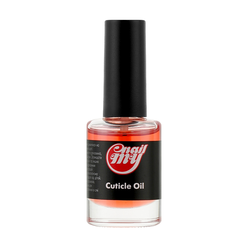 Олія для кутикули My Nail Cuticle Oil Яблуко, 10 мл